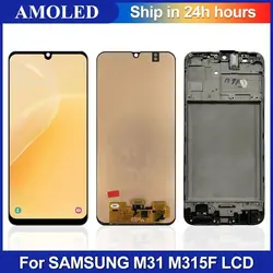 6.4'' Super Amoled M31 LCD Replacement For M31 M315 M315F SM-M315F Display Touch Screen Digitizer Assembly