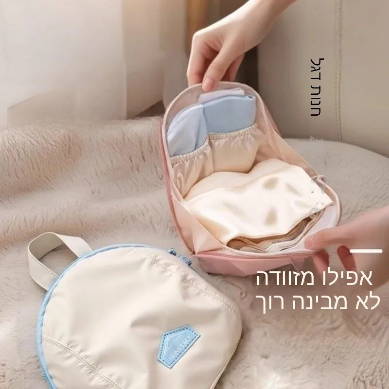 bolsa-de-armazenamento-portatil-para-roupas-Intimas-e-meias-organizador-especializado-para-viagens-solucao-conveniente-para