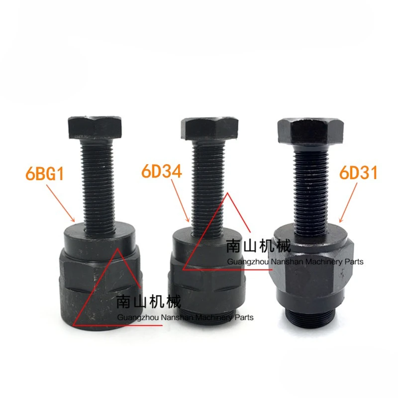 

For Sany Kobelco SK Hitachi Isuzu 6bg1/6d34 Belt Pulley Disassembly Tool Cone Sleeve Pulling Tool Excavator