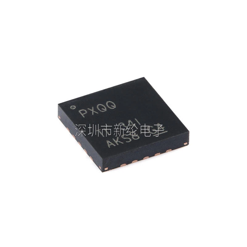 5pcs/New original TPS7A3301RGWR VQFN-20 SMT adjustable low-voltage voltage regulator chip