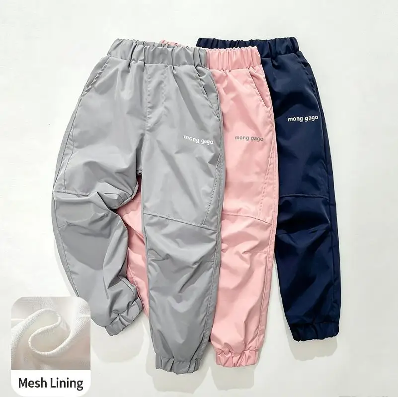 Wasserdichte Kinderhosen 4-14 Jahre Herbst Winter Jungen Mädchen Winddichte Hosen Elastischer Bund Mesh-Futter Lässige Outdoor-Kinderhosen – Detail 2