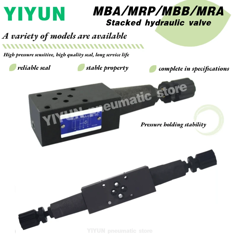 MRP MRA MRB MBA MBB MBP MBW-01,03,04,06-C H-30 YIYUN pneumatic component Stacked hydraulic control check valve M Series