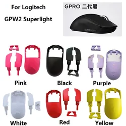 Original new spare parts for Logitech GPW2 G PRO X SUPERLIGHT wireless mouse replacement plastic shell repair parts have logo