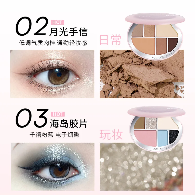 RMT 6 Color Impression  Eye Shadow Face Comprehensive Panel  Face Comprehensive Panel Facelift  Highlight Integration Makeup