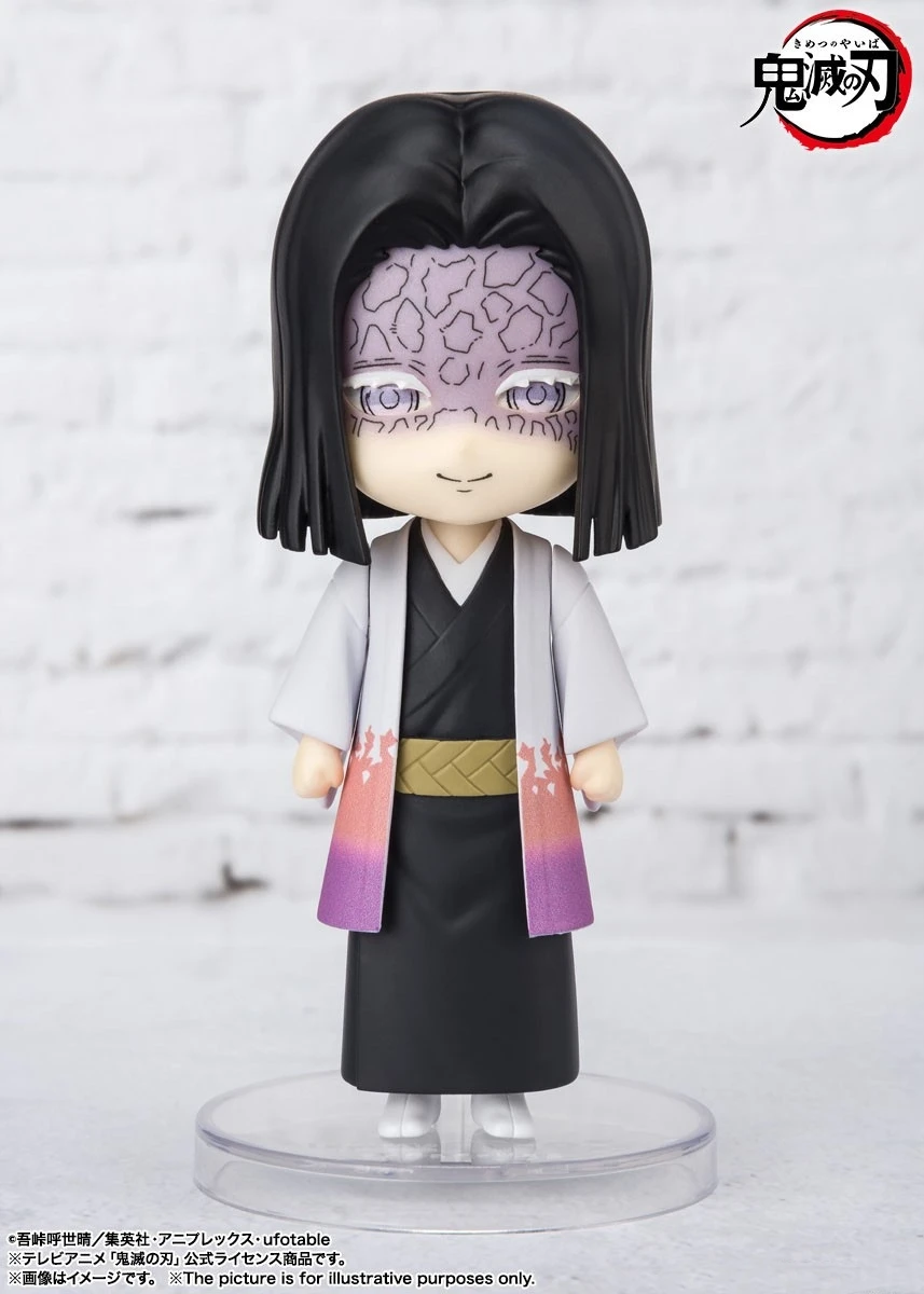 BANDAI экшн-фигурки, рассекающие демонов, модель Ubuyashiki Kagaya Q-версия, активные шарнирные фигурки, фигурка, мини серия, кукла, оригинальная