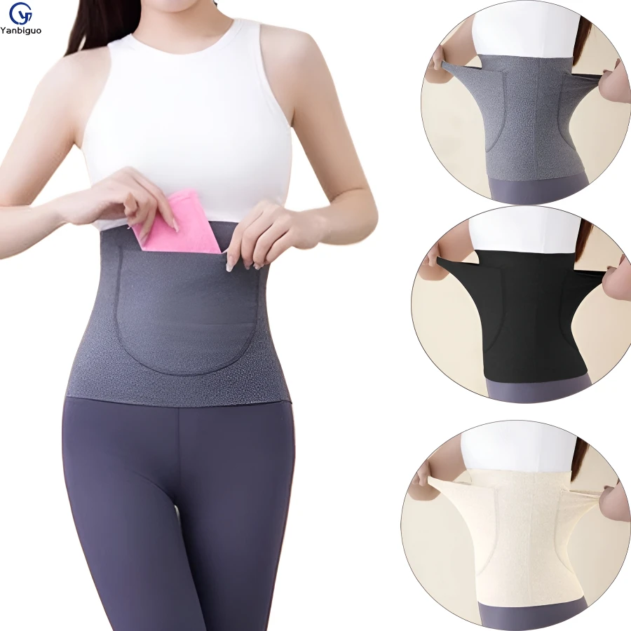 

Female Warm Belly Waist Belt Adult Air Conditioning Room Breathable Menstrual Period Month Four Seasons Warm Belly Protection