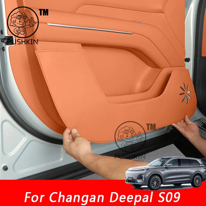 

For Changan Deepal S09 2025 2026 Car Door Anti Kick Pad Leather Protection Film Protector Stickers Trim Car Accessories