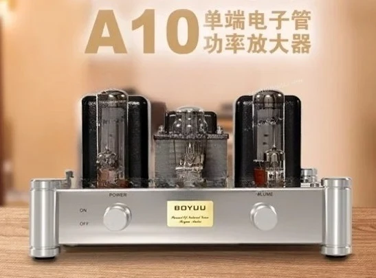 Reisong Boyuu A10 EL34 Amplificatore valvolare HIFI EXQUIS Amplificatore lampada di classe A single-ended BYA10H