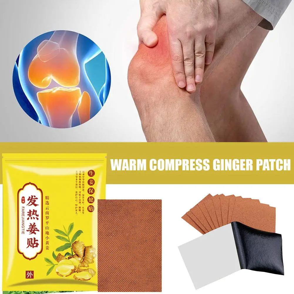 100pc/bag Ginger Patch Self-Heating Natural Plant Extracts Heat Compresses To Relieve Discomfort Improve Fatigue Lower Back