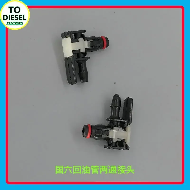 1PCS Fuel Pipe Oil Return Joints T-way L- Way FOR CUMMINS YUNNEI