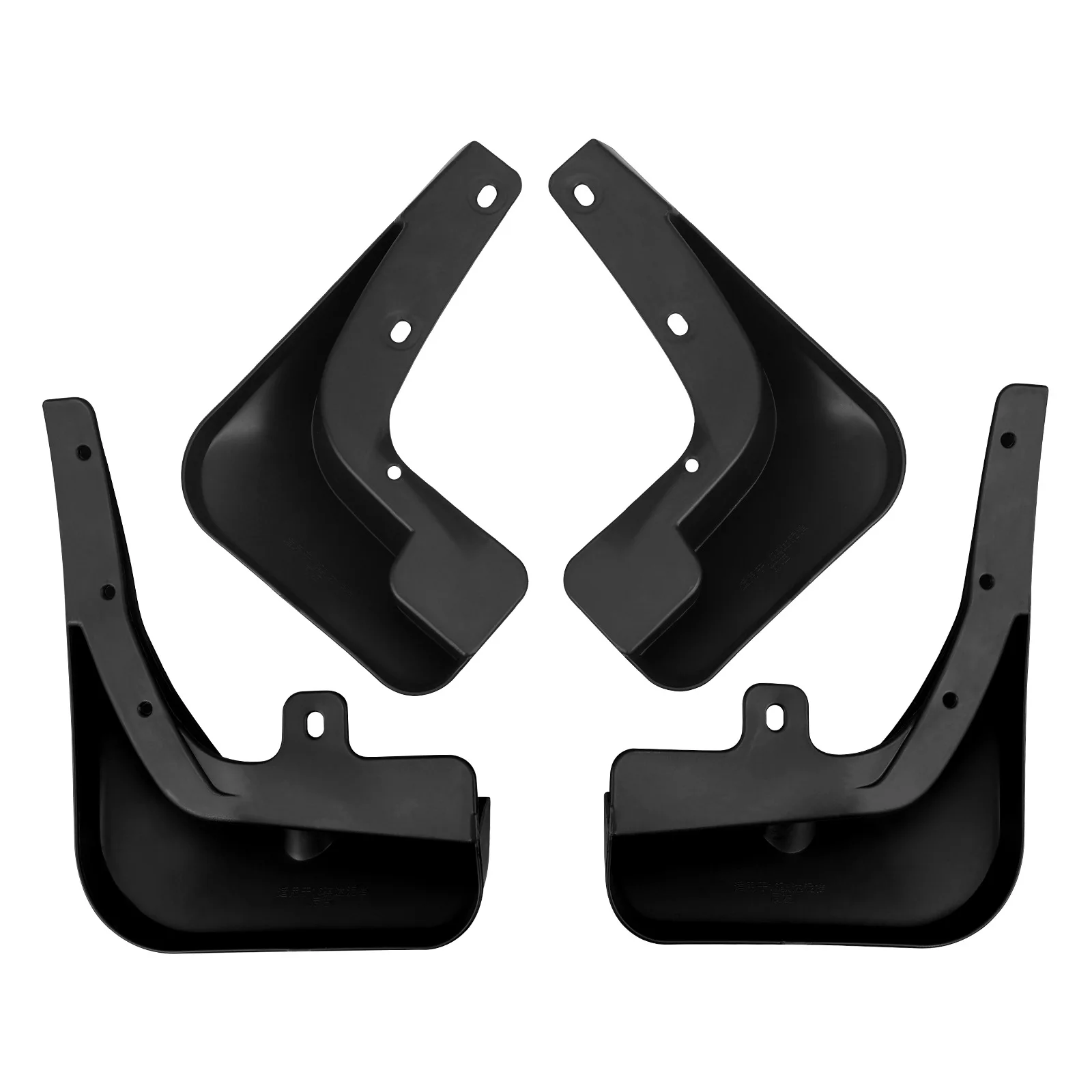 Suitable for Nissan Tiida 2016-2025 Car Tire Fender Tile Modification Car Accessories Car Fender