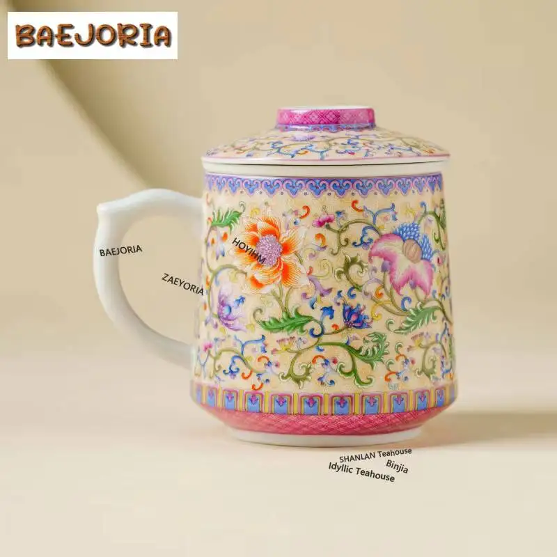 BAEJORIA 385ml Colour Enamels Filter Tea Separator Cup Boutique Personal Mug Tea Mug With Infuser Tea Maker Office Water Cup