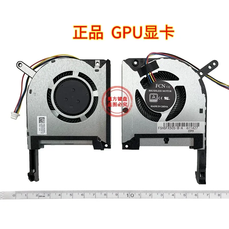 Fan for ASUS TUF Gaming FA506 IV FX506 LU FA706 FX706 Flying Fortress 8
