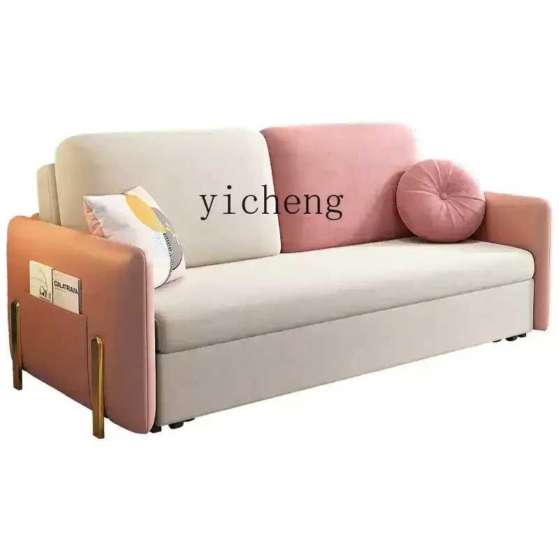 

XL sofa bed folding dual-purpose multi-function double study bedroom pull-out type