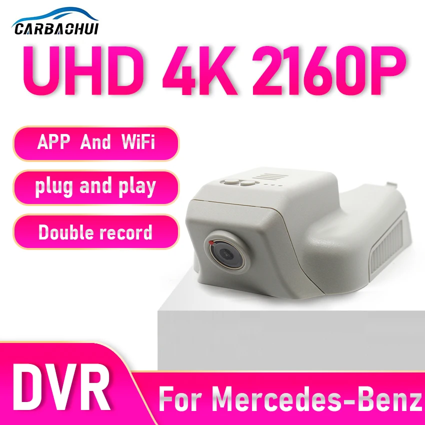 

Plug and Play WIFi Автомобильный видеорегистратор OEM для Mercedes-Benz R ML GL Class R63 300 R320 R350 R400 450 w251 w164 x164 w166 x166