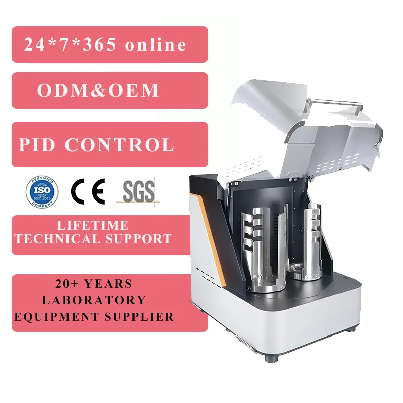 Lab Equipment Plane… - image