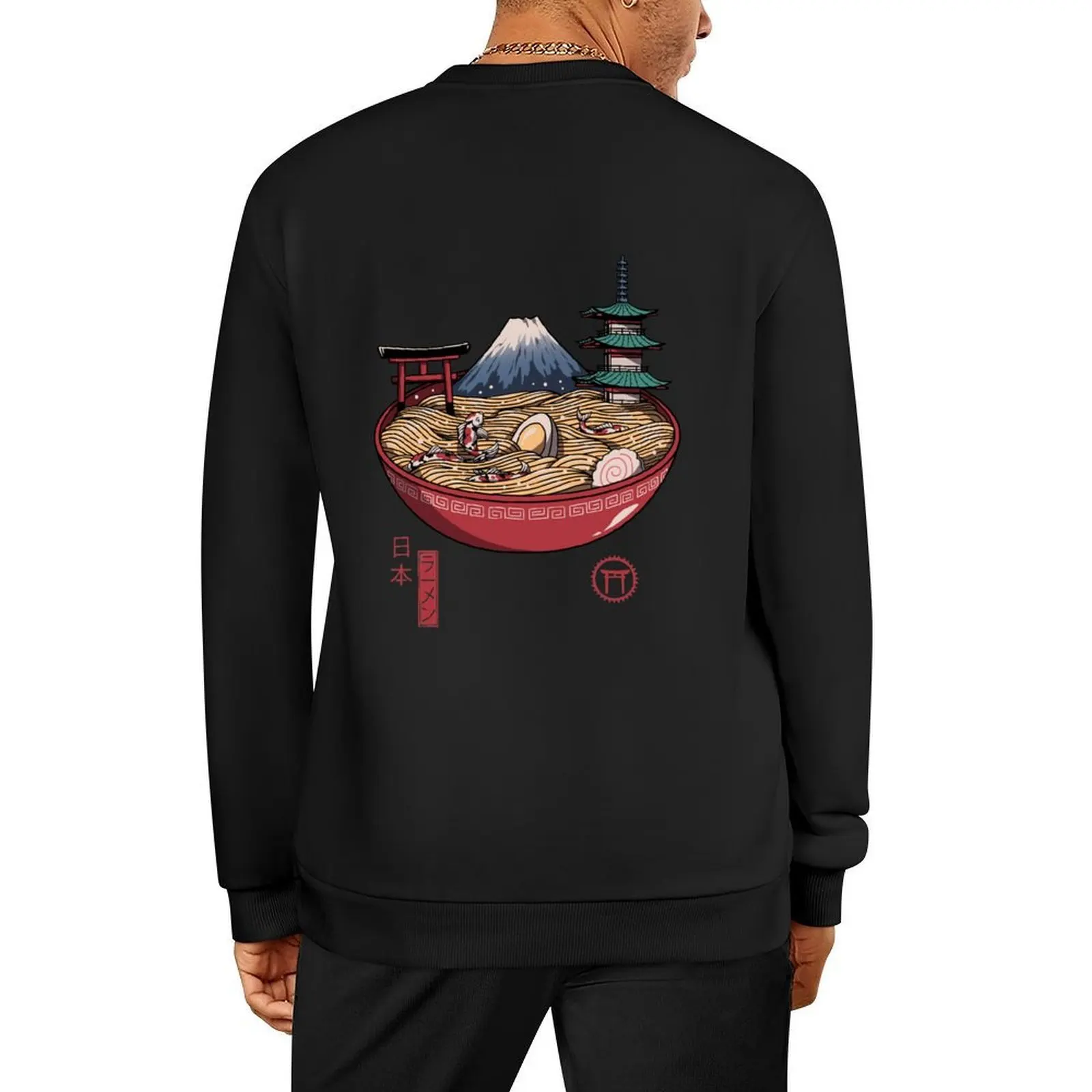 

A Japanese Ramen Pullover men's coat men's winter sweater mens clothes men's sweat-shirt new sweatshirt