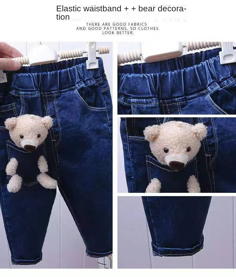 Girl bear jeans spring and autumn style foreign children\'s bear pants female treasure spring new Korean version of casual pants