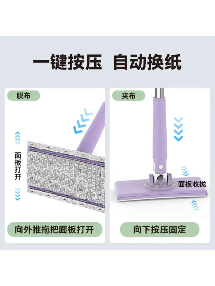 Automatic Cloth Changing Mini Mop Hands-Free Rotating Mop with Push-Pull Handle Wet Dry Floor Cleaning Compatible