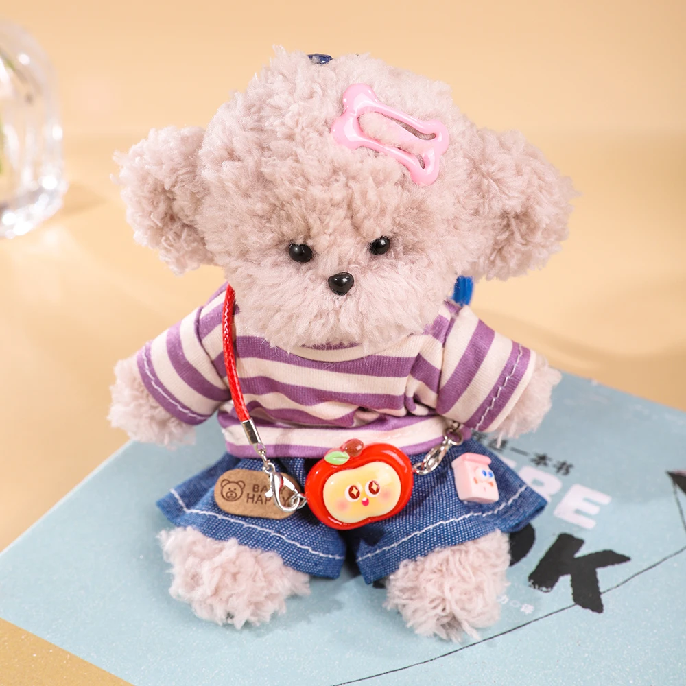 2026 New Plush Dog Keychain Cute Furry Twist Stick Pendant Handmade Cat Dog Key Chain for Backpack Purse Car Key Ring Gift