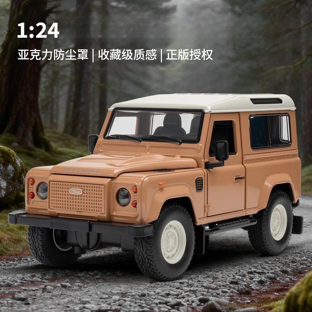 

Масштабная модель внедорожника 1:24 2023 Defender V8 LSLAY Edition с акриловым пылезащитным чехлом, литая из сплава, коллекционная, игрушечная машинка, украшение