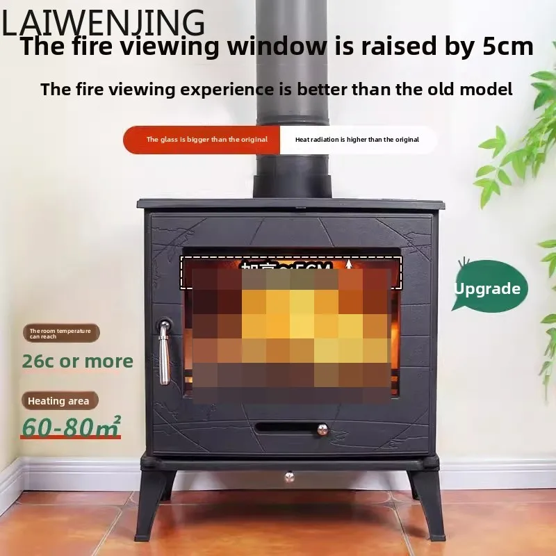 

SGF Ретро Простой современный камин Чугунный обогреватель с ощущением изысканности