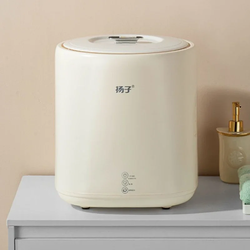 

Yangzi New Small Mini Washing Machine Home Student Dormitory Portable