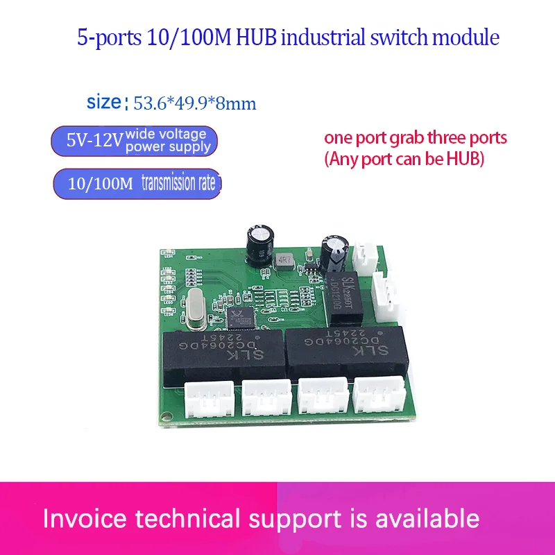 Fast switch mini 5 port ethernet TAP  switch 10 / 100mbps network switch HUB pcb module board for system integration module