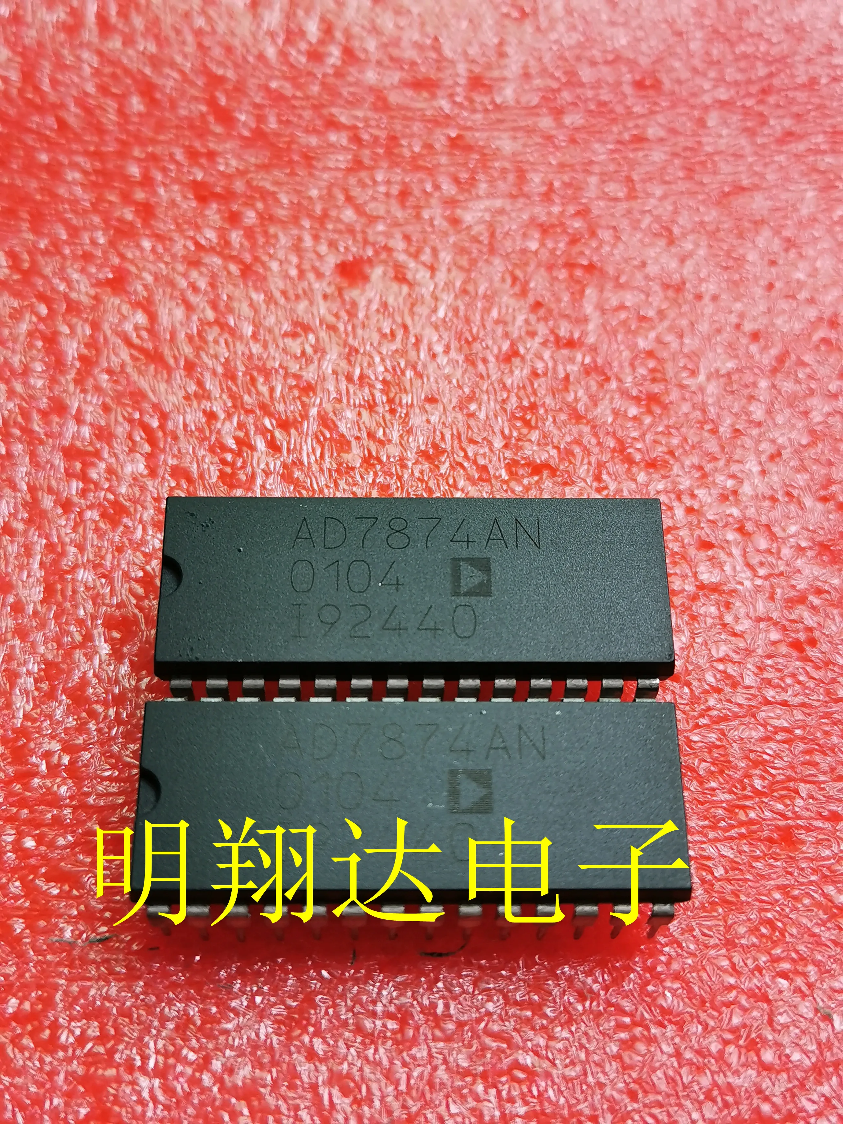 

Free shipping AD7874AN BN 12IC 10PCS