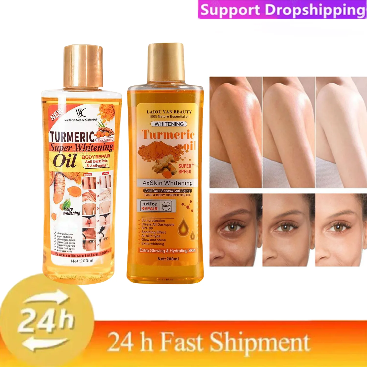 200 ミリリットルターメリックエッセンシャルオイルフェイシャルボディマッサージオイル保湿美白スムージングボディフェイススキンケア製品