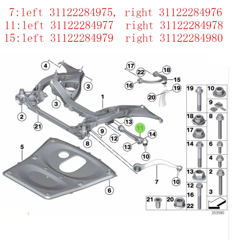 

31122284978 31122284975 31122284976 FRONT SUSPENSION CONTROL ARM FOR BMW F10 M5 F06 F12 31122284980 31122284979 31122284977