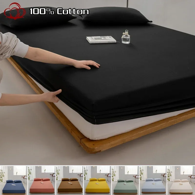 Soft Cotton Fitted Sheet Single Double King Queen Size Mattress Cover with Elastic Band Bed Sheet Bed Linens 100/120/150/180/200