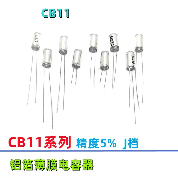 CB11 100V 150P 220P 330P 680P 820PF Polystyrene capacitor Radial vertical 1PCS