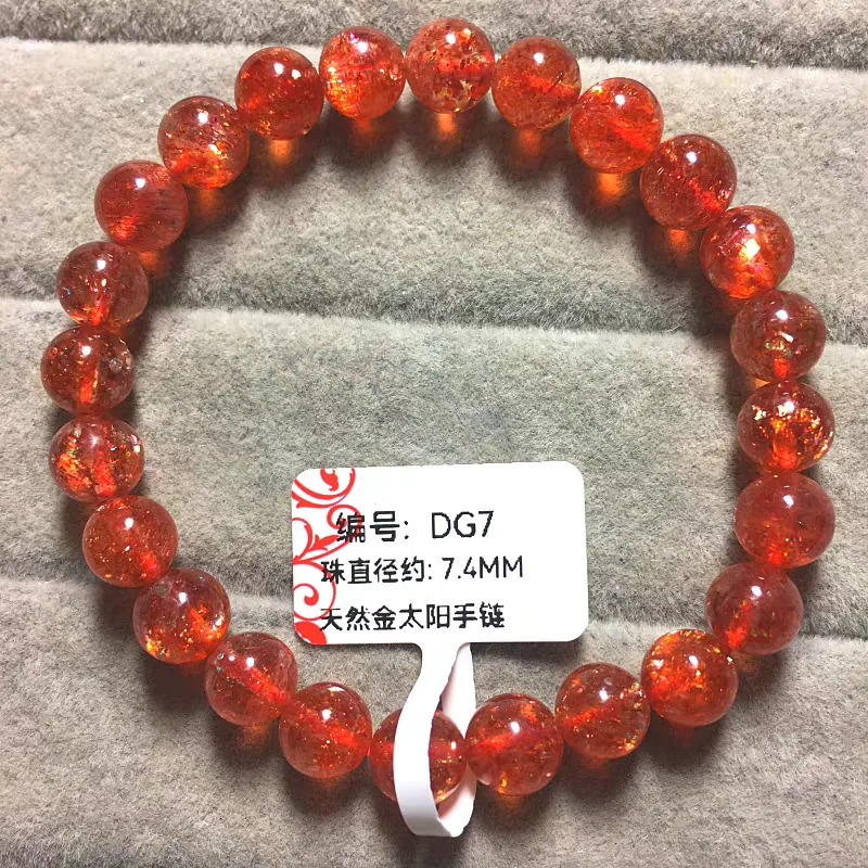 Natural Gold Sunstone Strawberry Quartz Bracelet Beryl Clear Round Beads Women Men Flash Bangle AAAAAA