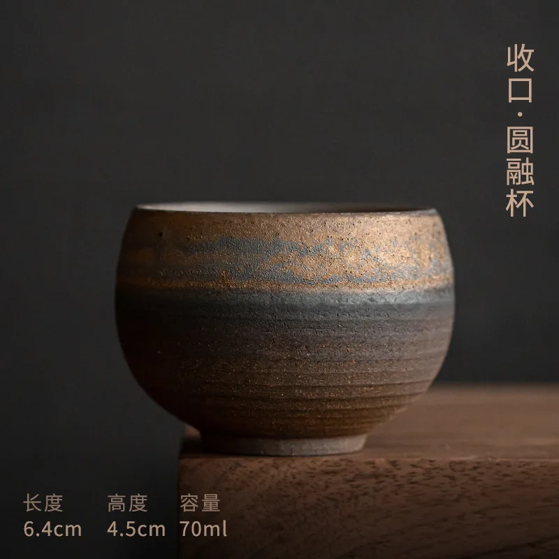 Encounter in the Small Courtyard Japanese Style Kiln-Change Coarse Pottery Tea Cup Kung Fu Tea Set Single Cup Small Cup Gold-Pla