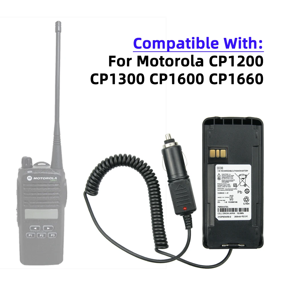 PMNN4080 Batterij Eliminator Autolader voor Motorola CP185 CP476 EP350 CP1600 CP1660 CP1200 CP1300 Twee Manier Radio