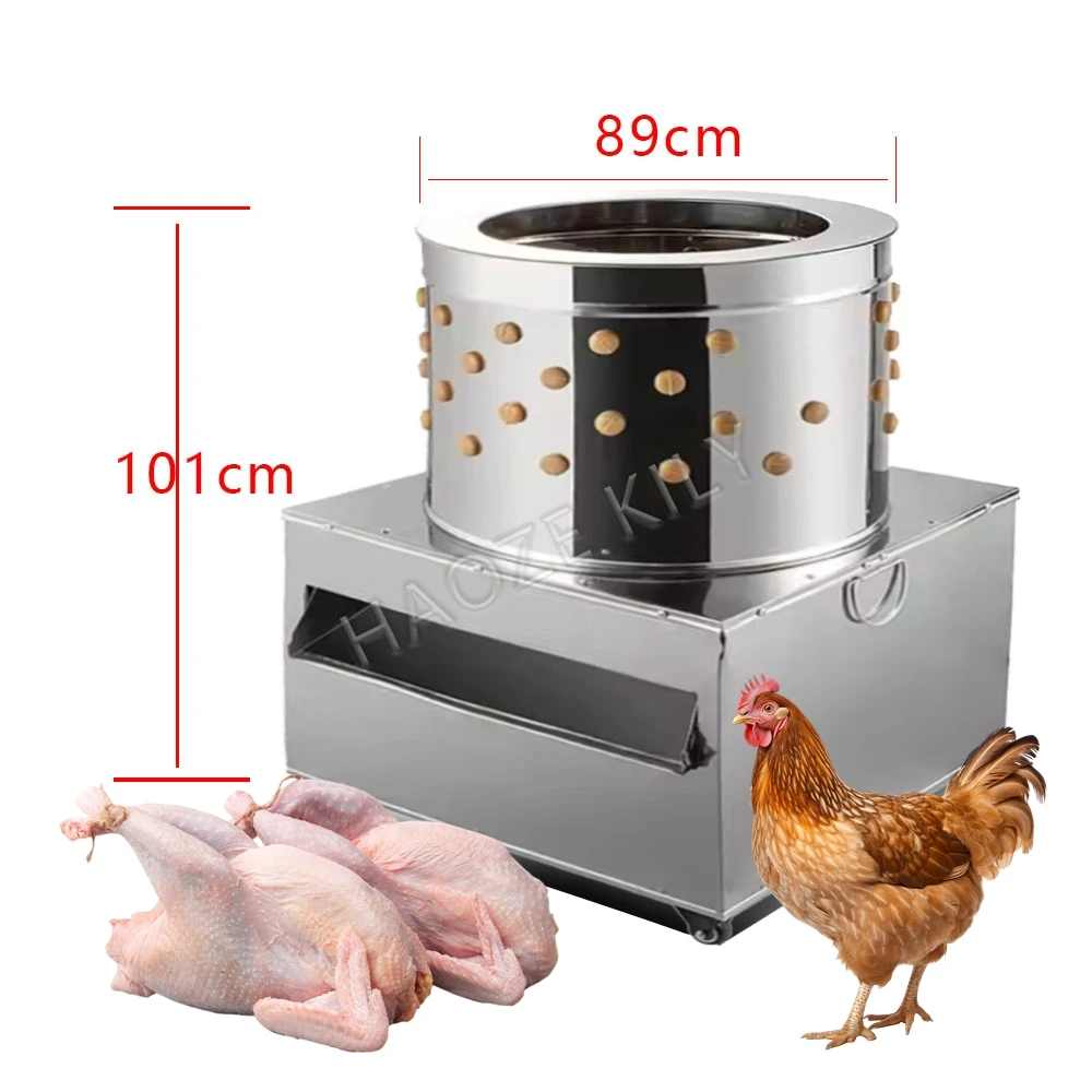 Stainless Steel Motorized Mini Chicken Duck Goose Plucker & Poultry Defeather Machine 220V 25 BPM Capacity High Efficiency