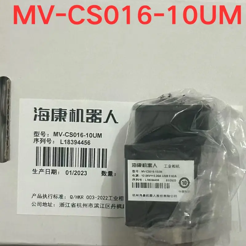 MV-CS016-10UM กล้องอุตสาหกรรมใหม่เอี่ยม