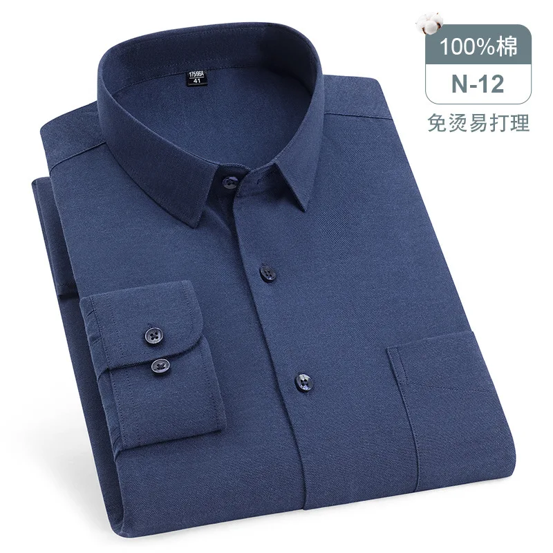 S-11XL Extra Large size Men\'s shirts Solid color long sleeve100% cotton Oxford no-iron striped Plaid casual business Men clothes