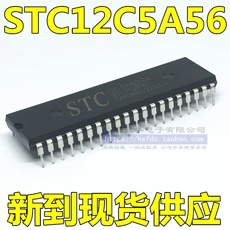

STC12C5A56S2-35I-PDIP40 DIP-40 STC12C5A56S2 10 шт.