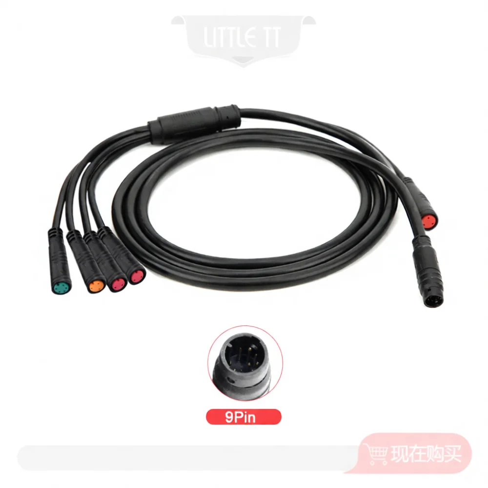 Waterproof Main Cable For Ebike Julei 1T5 913AG Electric Bicycle Wiring Harness Copper PVC Material Controller Accessory