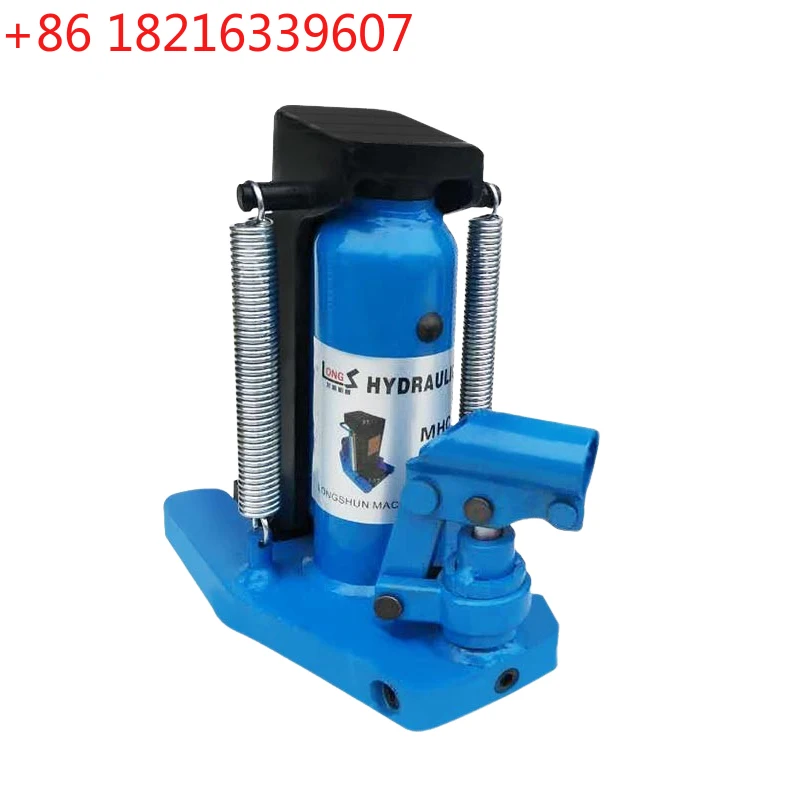 TAO Hydraulic Jack Repairing Lifting Tool Aluminum Film Special Duckbill Cross-top Hook-type Oil Pressure Crane