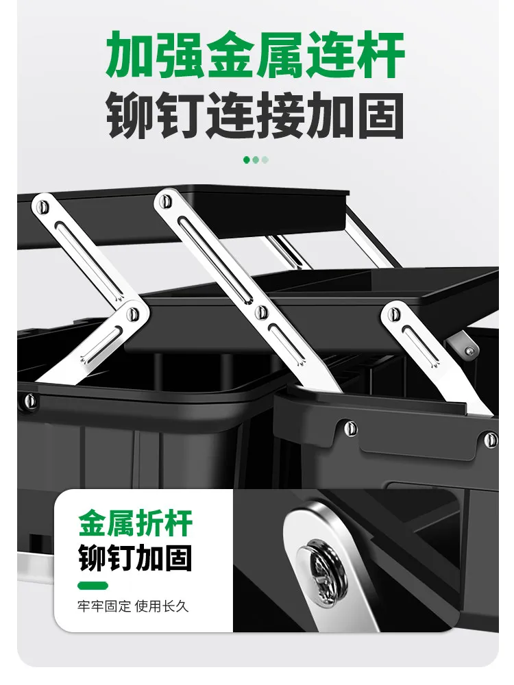 Toolbox, industrial-grade household multifunctional plastic waterproof box, three-layer foldable,