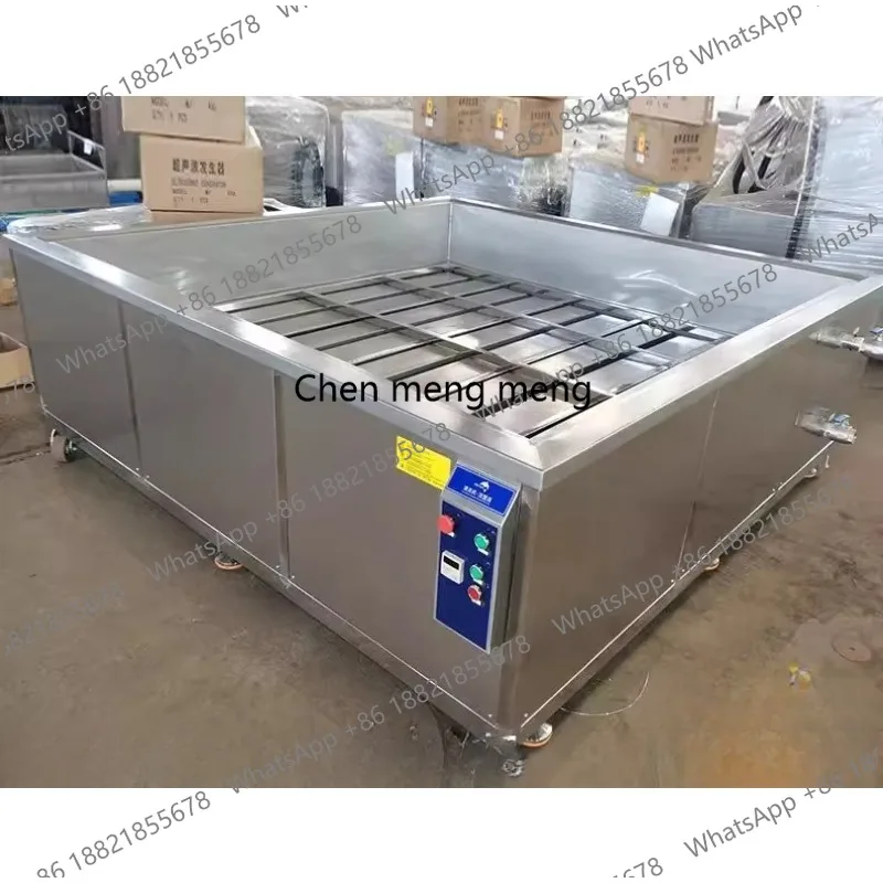 Ultrasonic cleaning equipment Hardware auto parts aluminum parts oil and rust removal large ultrasonic cleaning machine