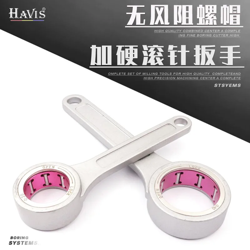 

Windless Shank Round Nut Wrench GER20 25 32 SK10 16 20 25 numerical control needle roller wrench