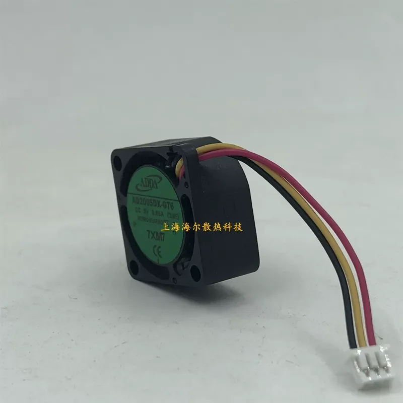 for ADDA 2010 5V AD2005DX-G76 Hard Disk Box Set-Top Box Mini Fan 2CM Ultra Silent
