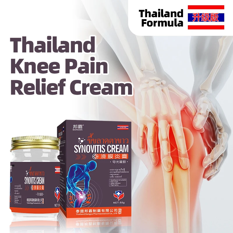 

Knee Pain Treatment Cream Arthritis Ointment Synovitis Meniscus Repair Knee Joint Muscle Ache Relief Medicine Thailand Formula