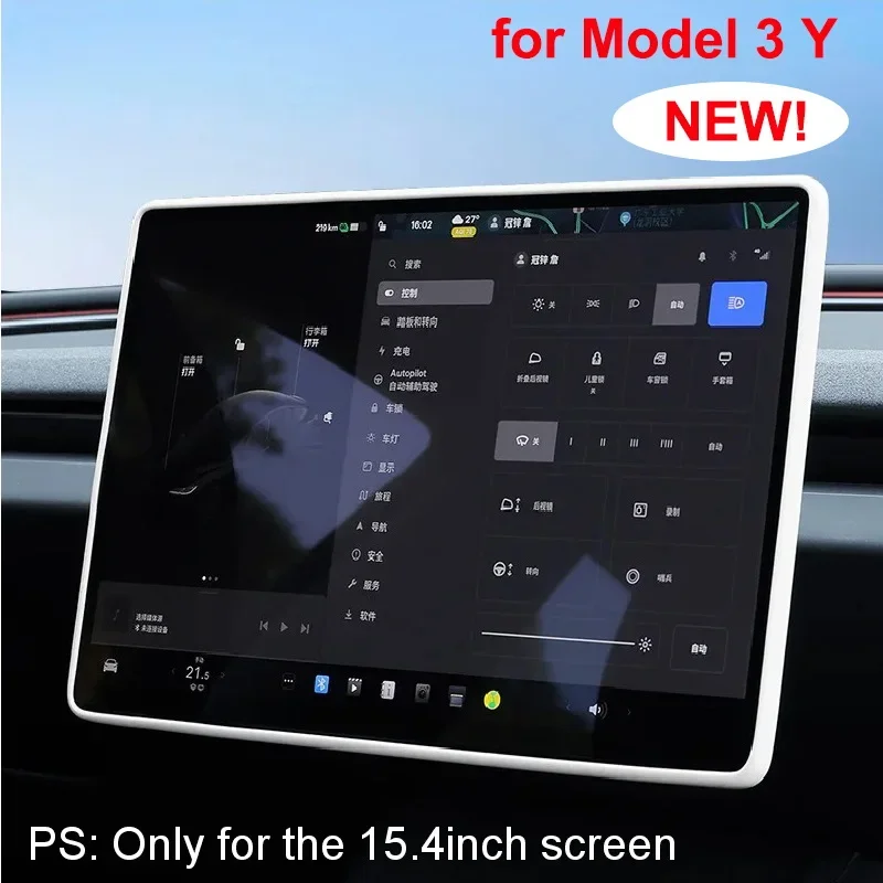 

Silicone Protective Frame for Tesla Model 3/Y Juniper 15.4inch Display Edge Cover Central Control Navigation Screen Protector