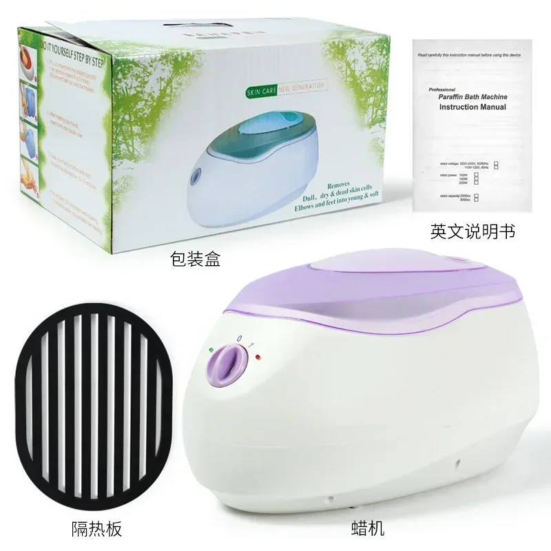 2.2 L Wax Heater Machine Wax Warmer Paraffin Pot Bath Wax Electric Heater Hair Removal Beauty Spa Hand Foot Skin Care Machine