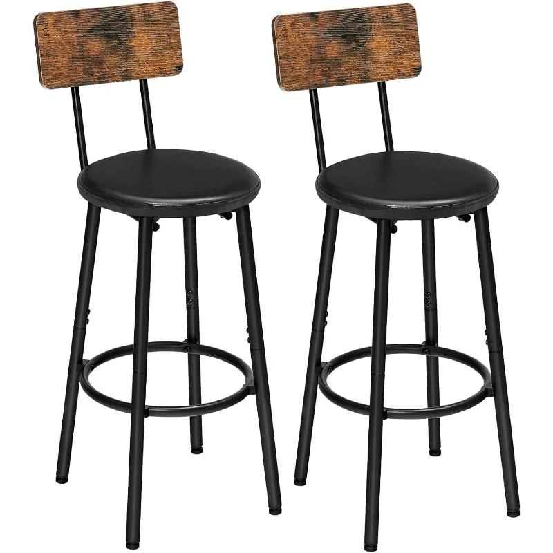 

Bar Stools, Bar Stools Set of 2 with PU Upholstered, Bar Chairs with Footrest and Back, 26" Stools